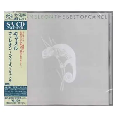 SACD Camel: Chameleon The Best Of Camel