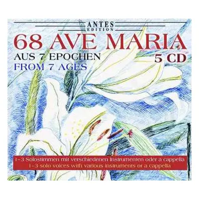 5CD Arnold Fritzsch: 68 Ave Maria-vertonungen Aus 7 Epochen