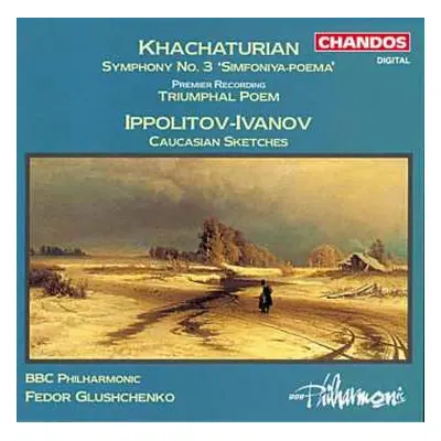 CD نيسم جلال: Orchestral Works