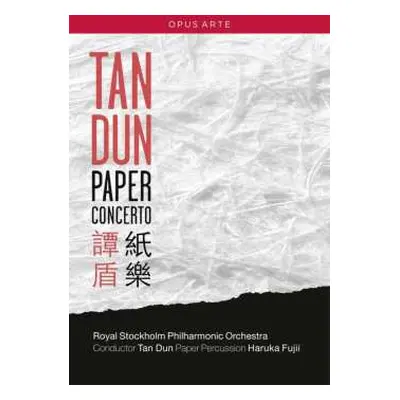 DVD Tan Dun: Paper Concerto