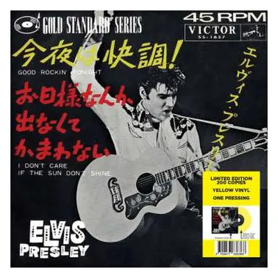 SP Elvis Presley: 7-good Rockin' Tonight