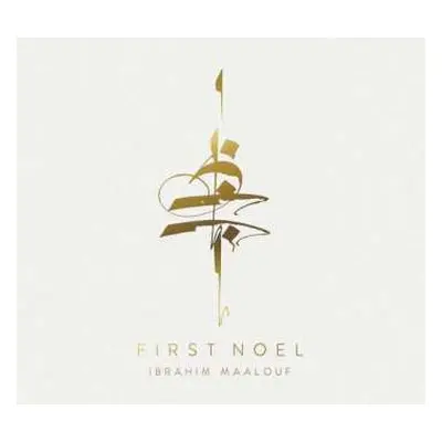 CD/Box Set Ibrahim Maalouf: First Noel