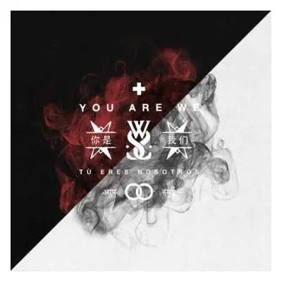 2CD While She Sleeps: You Are We