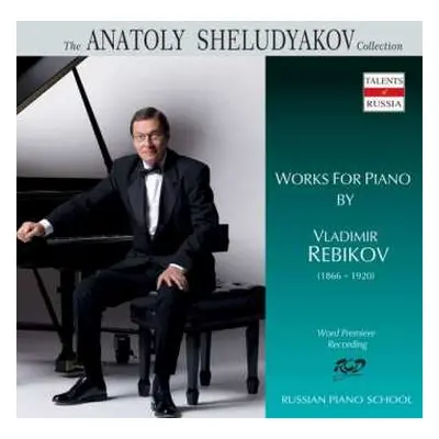 3CD Vladimir Rebikov: Klavierwerke