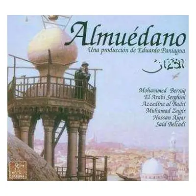 CD Eduardo Paniagua: Almuédano