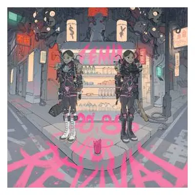 CD FEMM: 80s / 90s J-Pop Revival