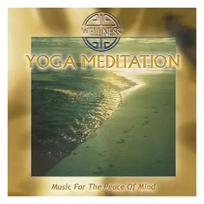 CD Guru Atman: Yoga Meditation