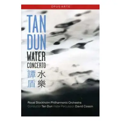 DVD Tan Dun: Water Concerto