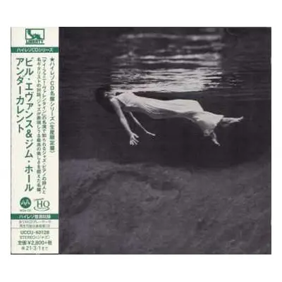 CD Bill Evans: Undercurrent LTD