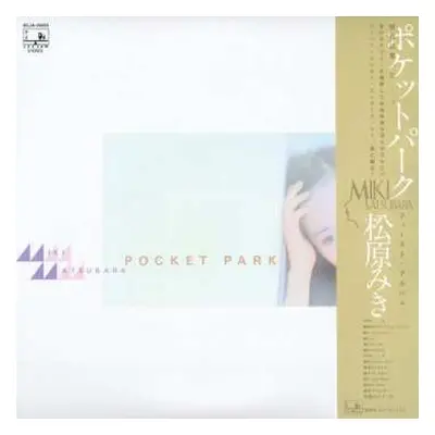 LP Miki Matsubara: Pocket Park