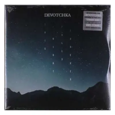 2LP Devotchka: This Night Falls Forever