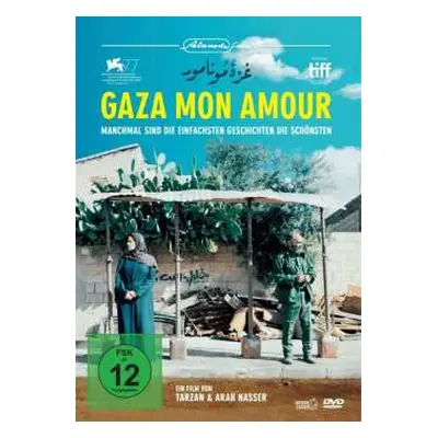 DVD Various: Gaza Mon Amour