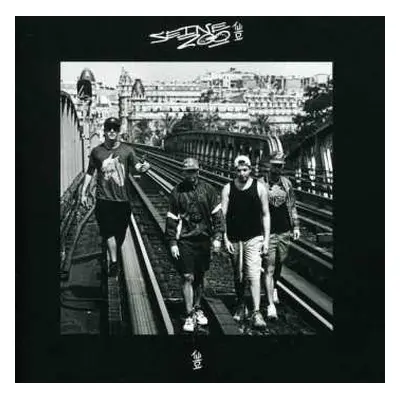 CD S-Crew: Seine Zoo