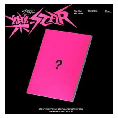 CD Stray Kids: Rock-star (rock Version)