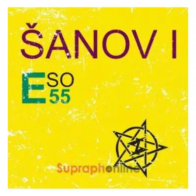 LP Šanov 1: Eso 55