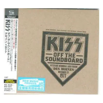 CD Kiss: Off The Soundboard Veterans Memorial Auditorium Des Moines November 29 1977 LTD | DIGI