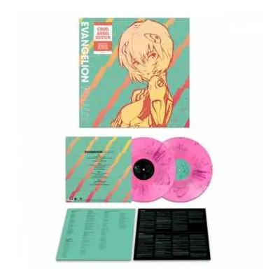 2LP Various: Evangelion Finally CLR