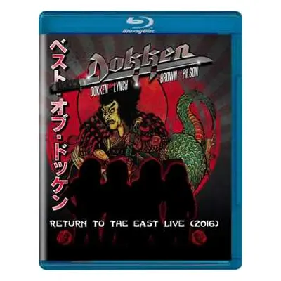 Blu-ray Dokken: Return To The East Live (2016)