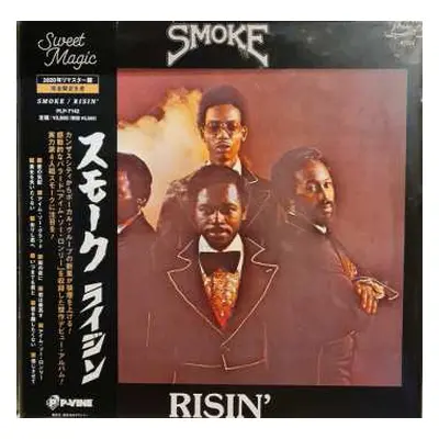 LP Smoke: Risin' LTD