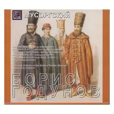 3CD Modest Mussorgsky: Boris Godunow