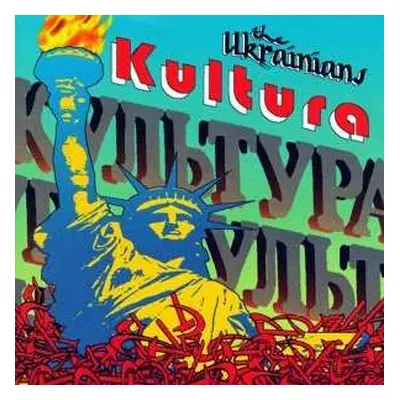 CD The Ukrainians: Kultura