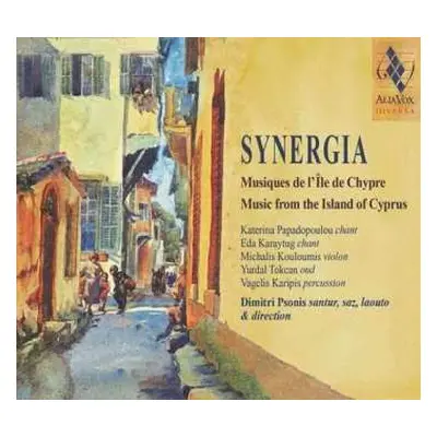 CD Katerina Papadopoulou: Synergia