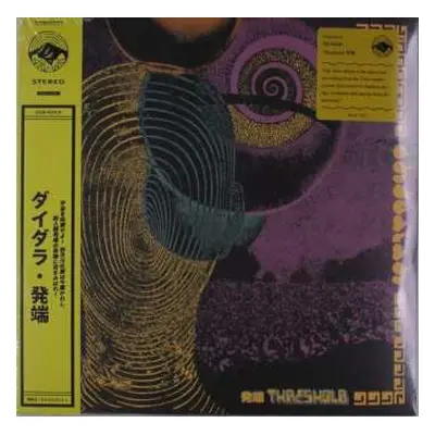 LP Dhidalah: Threshold