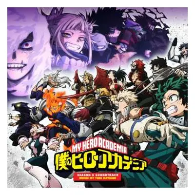 2LP Yuki Hayashi: My Hero Academia: Season 6 (Original Soundtrack) CLR