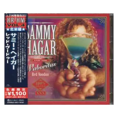 CD Sammy Hagar And The Waboritas: Red Voodoo = レッド・ヴードゥー LTD