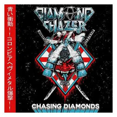 CD Diamond Chazer: Chasing Diamonds