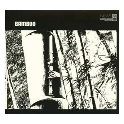 CD Minoru Muraoka: Bamboo