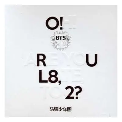 CD BTS: O!RUL8,2?