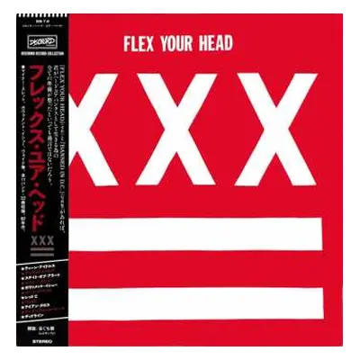 LP Various: Flex Your Head