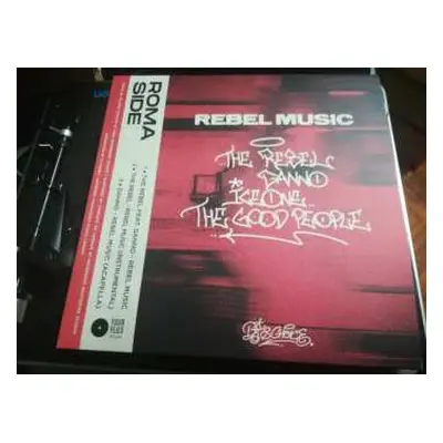 LP The Good People: Rebel music LTD