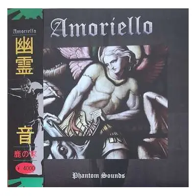 LP Amoriello: Phantom Sounds