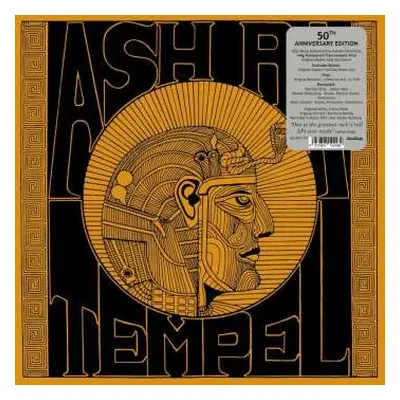 LP Ash Ra Tempel: Ash Ra Tempel CLR | LTD