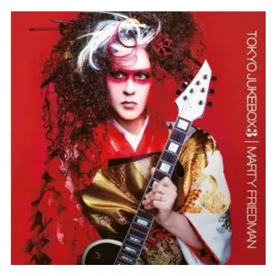 CD Marty Friedman: Tokyo Jukebox 3