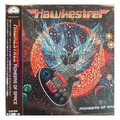 CD Hawkestrel: Pioneers Of Space DIGI