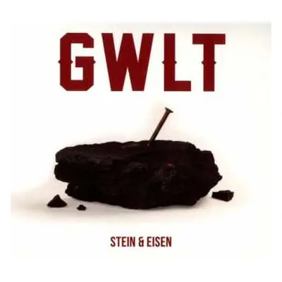 CD GWLT: Stein & Eisen LTD | DLX | DIGI