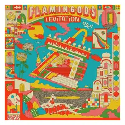 CD Flamingods: Levitation