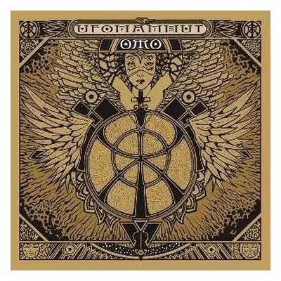 CD Ufomammut: Oro: Opus Primum