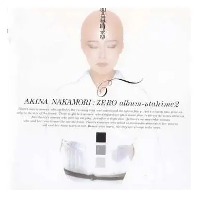 LP Akina Nakamori: ZERO Album: Utahime 2 LTD