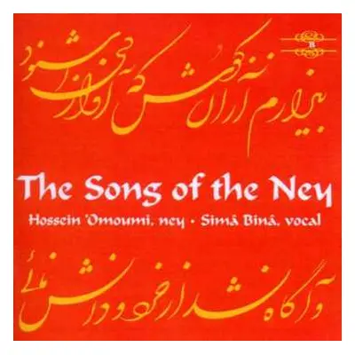 2CD Various: Iran - Hossein 'omoumi: The Songs Of The Ney