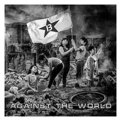 CD Bólido: Against The World