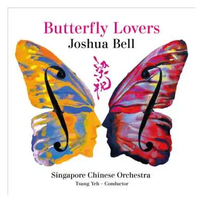 CD Chen Gang: Joshua Bell - Butterfly Lovers