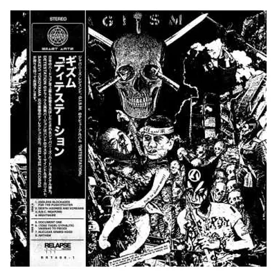 LP G.I.S.M.: Detestation LTD