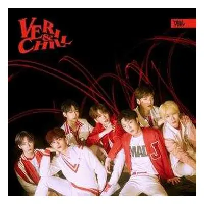 CD VERIVERY: Veri-Chill