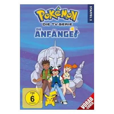 7DVD Various: Pokémon Staffel 2: Orange Liga