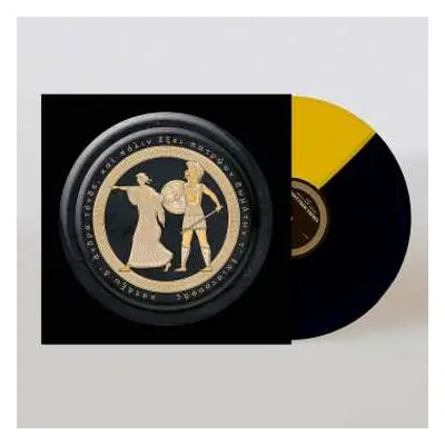 LP The Mountain Goats: Jenny From Thebes CLR | LTD