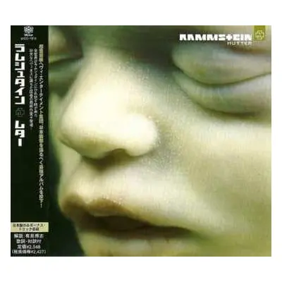 CD Rammstein: Mutter = ムター